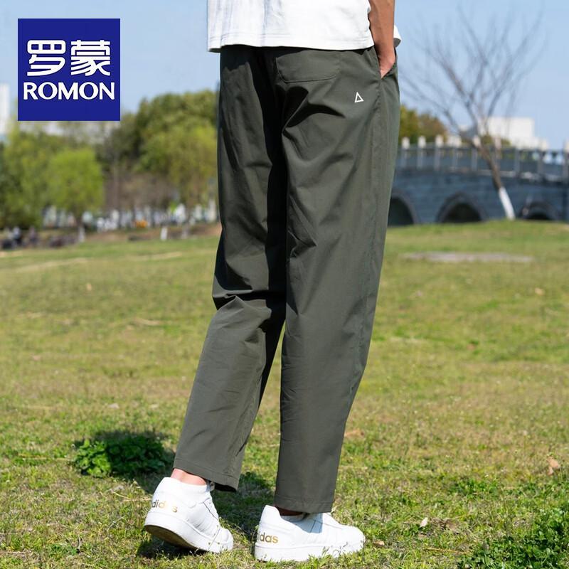ROMON Men s Quick-Dry Casual Work Pants S