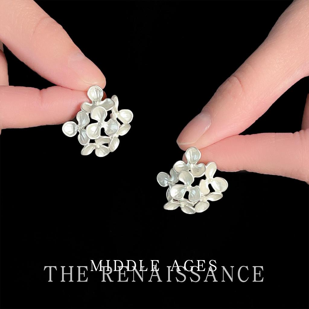 Литературные серьги-пусеты с гортензией, индивидуальные серьги с холодным ветром, элегантные серьги