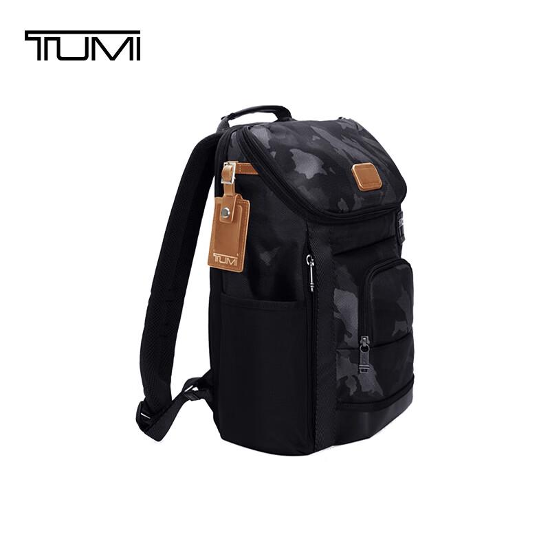 TUMI Fremont Men's Camouflage Flap Backpack