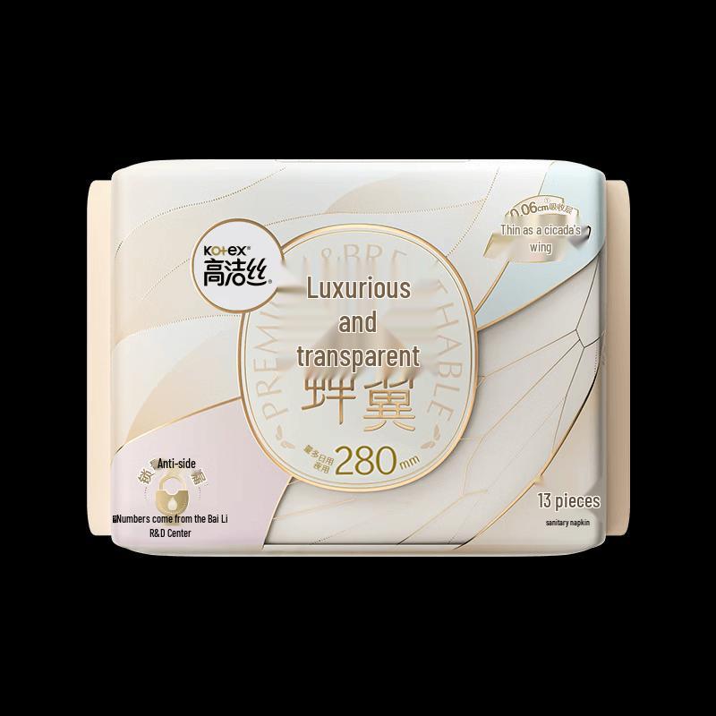 Kotex Luxury Breathable Wing Sanitary Pads