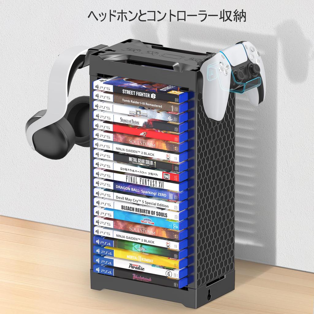 Game Software Storage Holds 40 and Horizontal or Vertical Game Easy Large Capacity Two-Tier Stand, Discs, PS5/PS4/Switch/XBX, Headphones, Controllers,