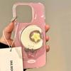 Magnetic Pleated Pink Phone Case with Rotating Star Moon Magnetic Bracket for iPhone 11 12 13 14 15 16 17 Pro Max