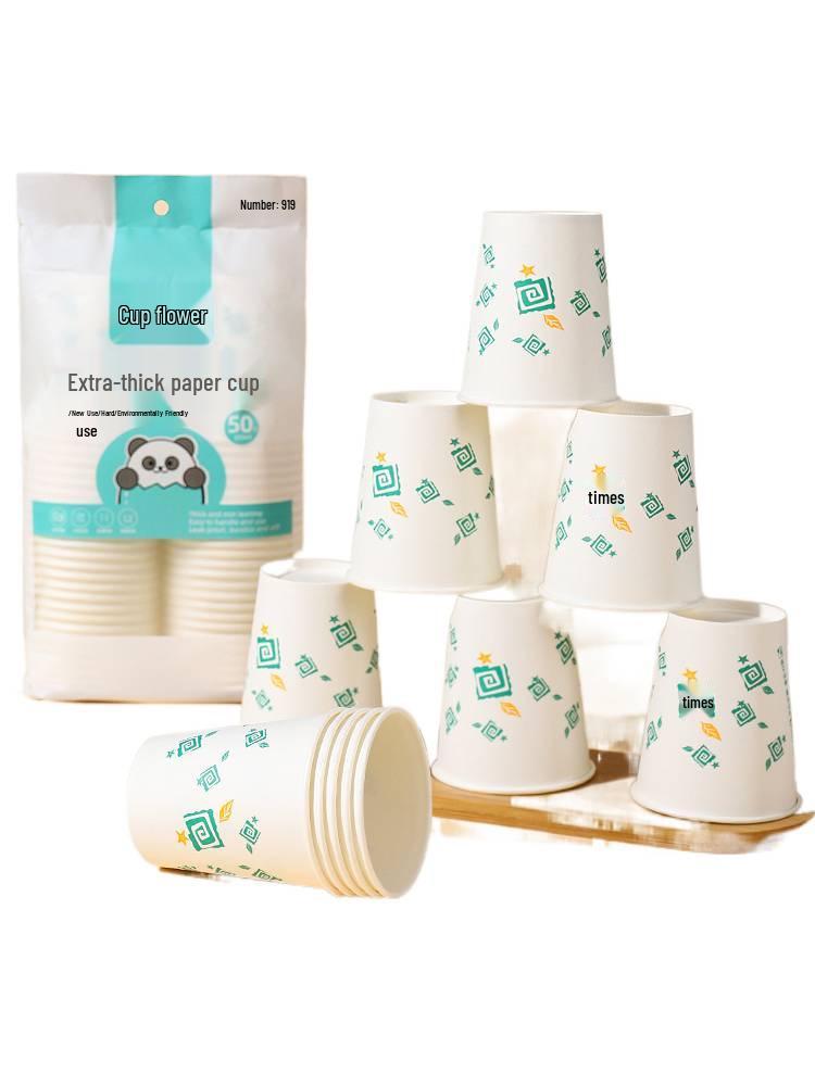 100 Thickened Disposable Paper Cups for Hot & Cold Drinks - Ideal for Home, Commercial Use, Milk Tea, Picnic, and Camping