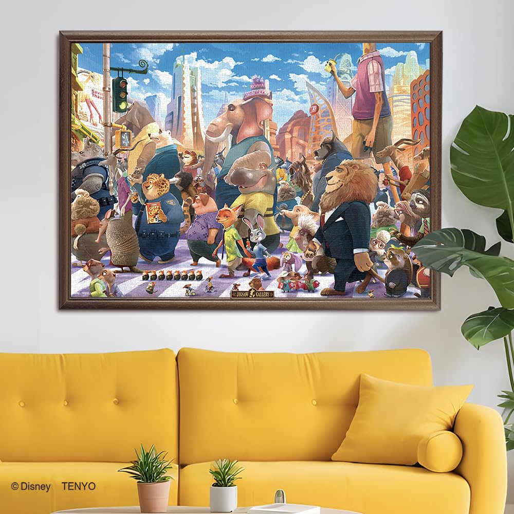 Tenyo in jigsaw Disney Crosswalk includes and service (Made Japan) 2000-piece puzzle, (Zootopia) (73x102cm) D-2000-637, glue, spatula, card.