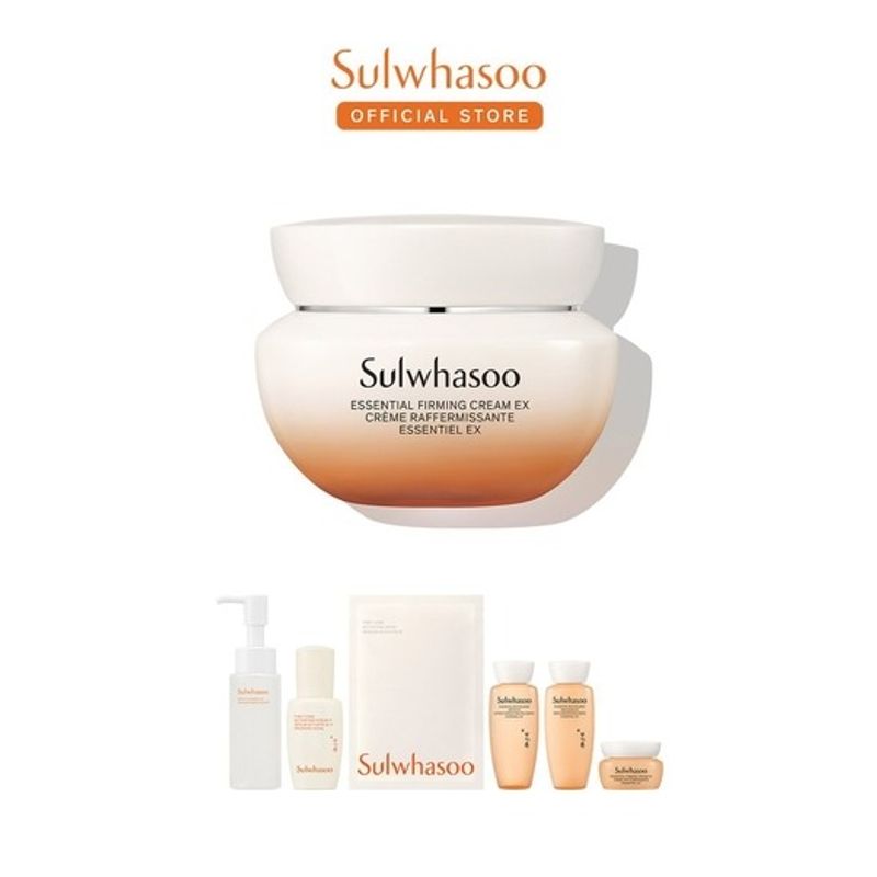 Elasticity Cream EX 75ml