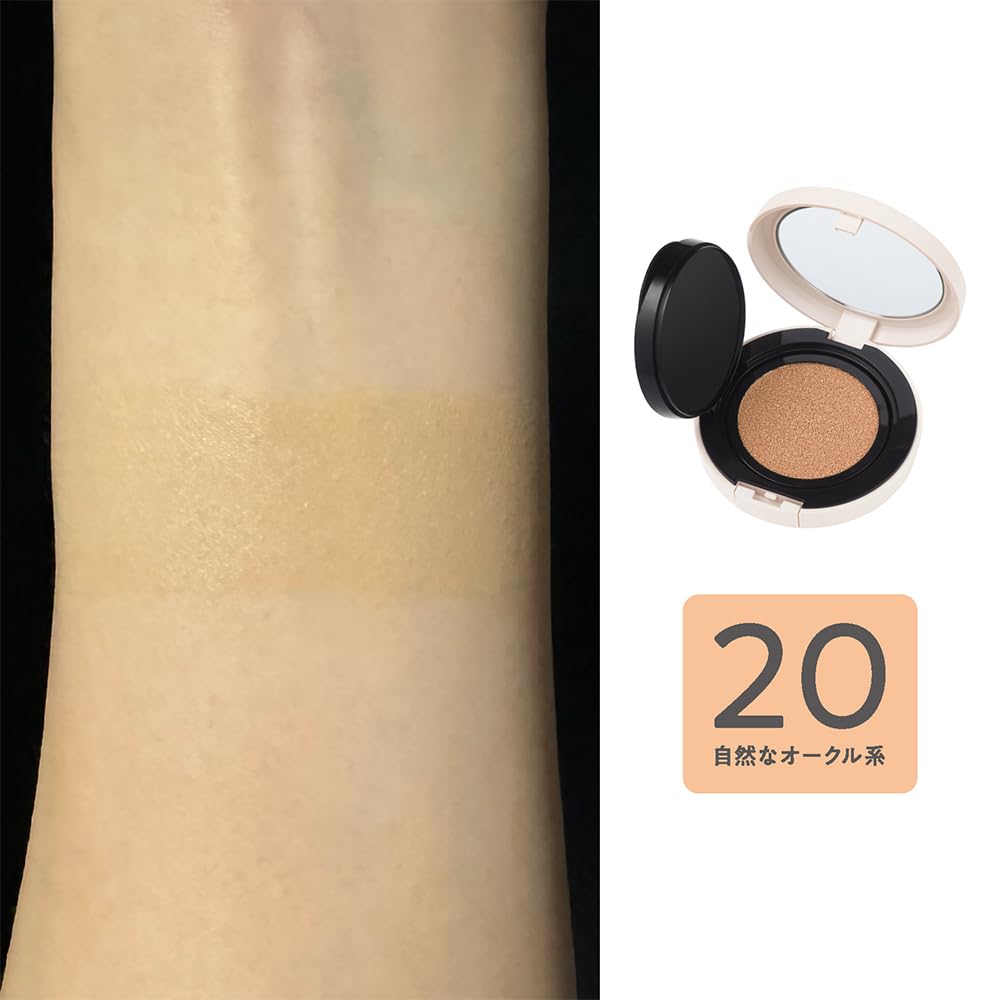 Podkład Cezanne Sheer Fit Cushion Foundation - Natural Ochre 20, 11g, SPF50 PA++++, Lekki półmatowy