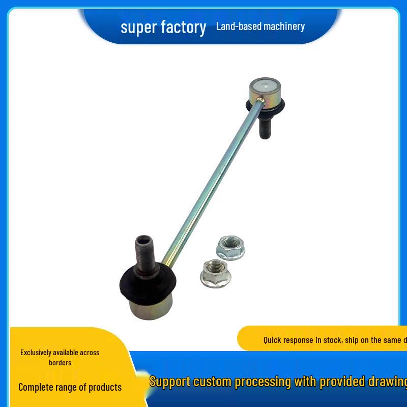 

Стабилизатор поперечной устойчивости Nissan NV200 54618-JX00A Medium Carbon + 40GR