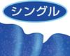 Elleair Toilet 55m X 12 Relaxing Scent Paper, Rolls, Single, 100% Pulp,