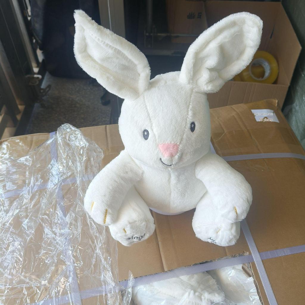 בובת קטיפה שרה הצצה: כיסוי מוזיקה לפיל וארנב חוצה גבולות