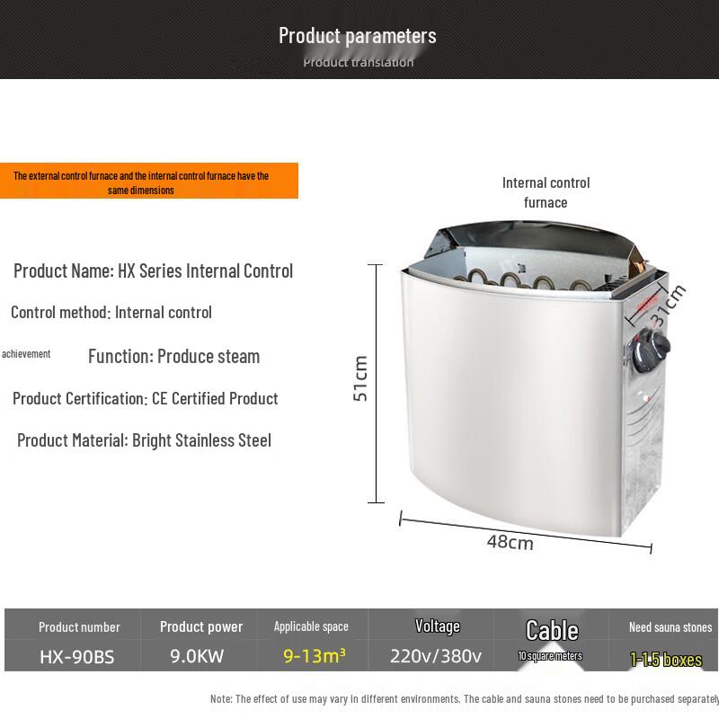 Bainian Sang Home Dry Sauna Stove