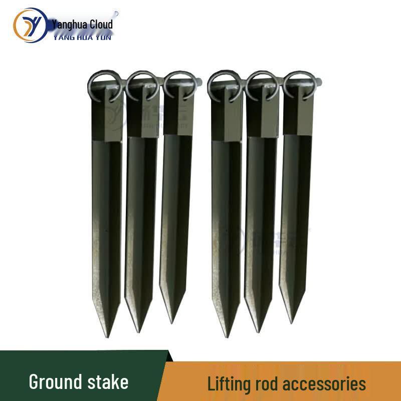 Adjustable Lightning Rod & Antenna Support Ground Stake Triangle Ground Stake