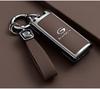 Trumpchi M8 GS4 PLUS Legend M6pro GA8 Car Key Case GS3 GS5 Buckle GA6