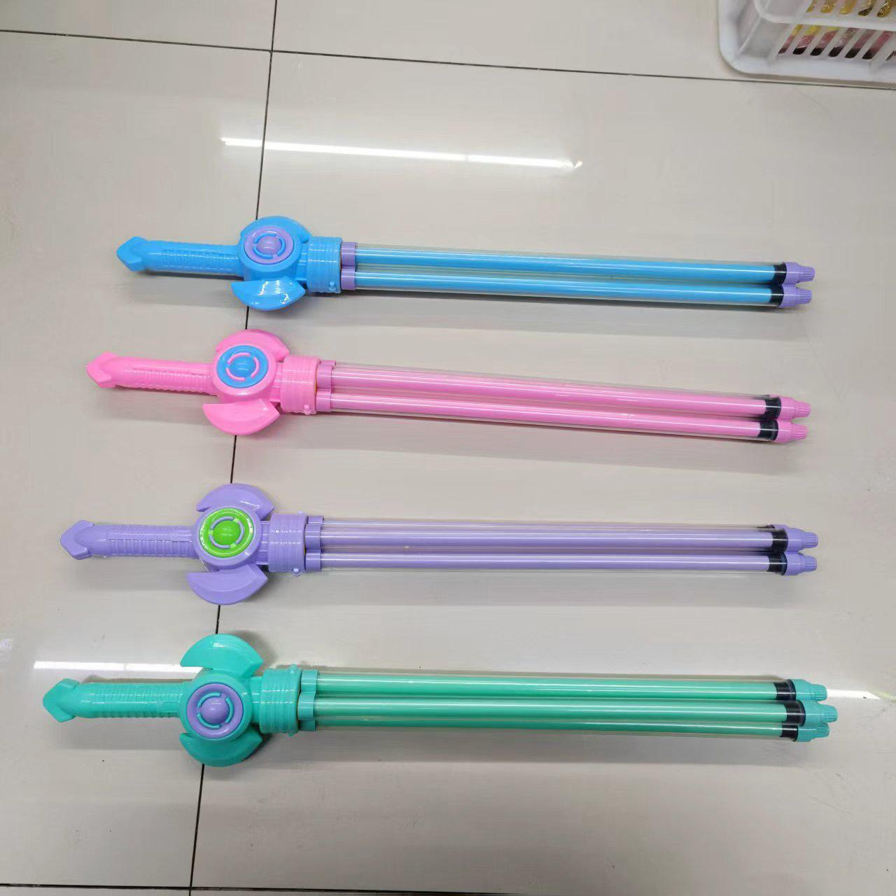 Kids  Four-Barrel Water Gun: Large Capacity Floating Squirt Toy