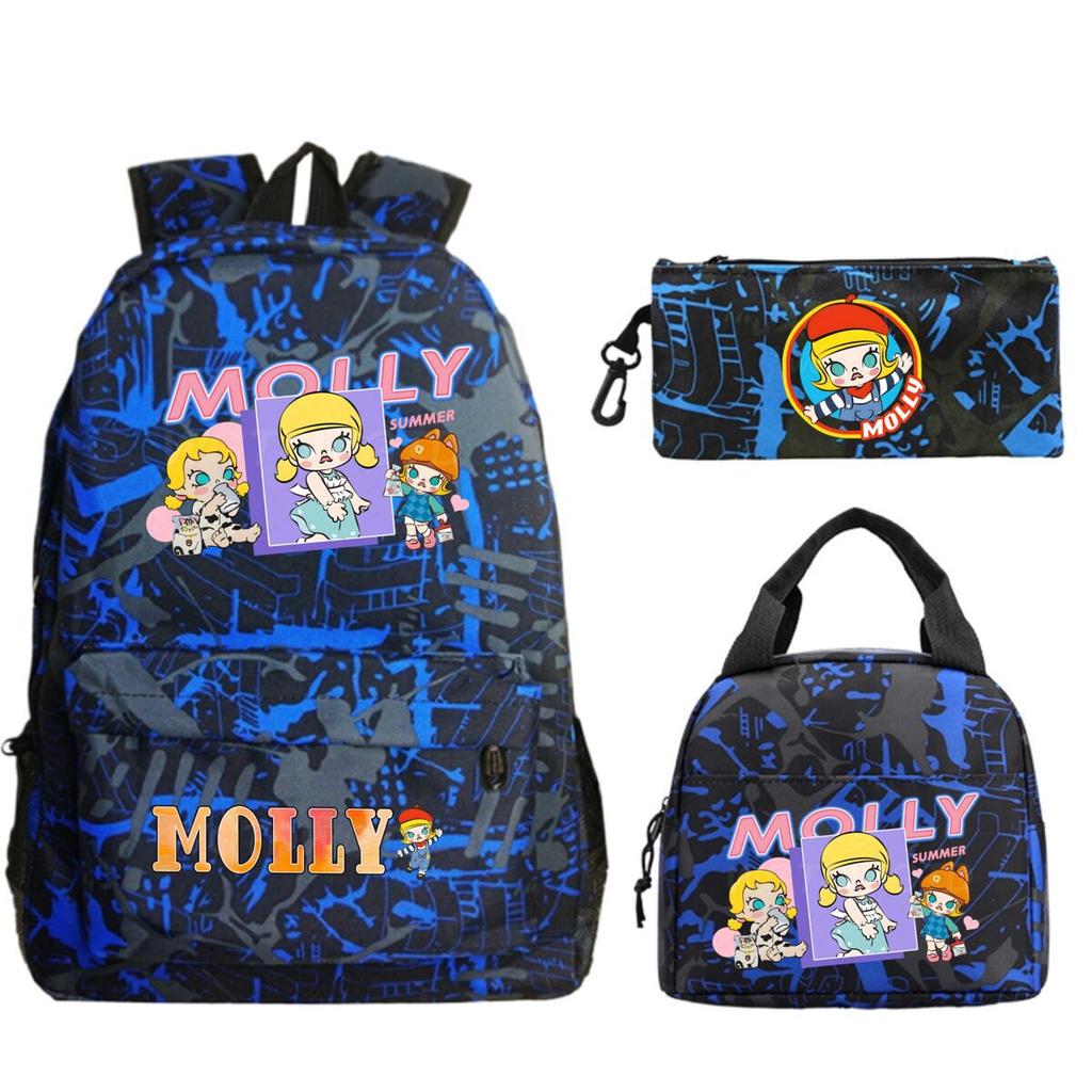 Children'S School Bag Leisure Pencil Bag College Meal Bag Printing Three-Piece Backpack For Primary And Secondary School Students