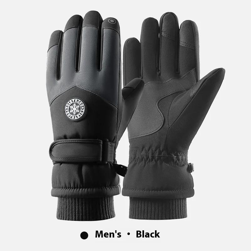 Outdoor Skiing, Winter Cycling For Girls, Warm And Windproof, Thick And Cold Resistant, Winter Mountaineering Waterproof Gloves
