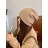 Oversized Knit Beanie Gray Warm Autumn Winter Hat