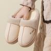 Cotton Slippers Autumn and Winter Indoor Home Couple Warm Plush Thickened Bottom Fluffy Slippers Shoes