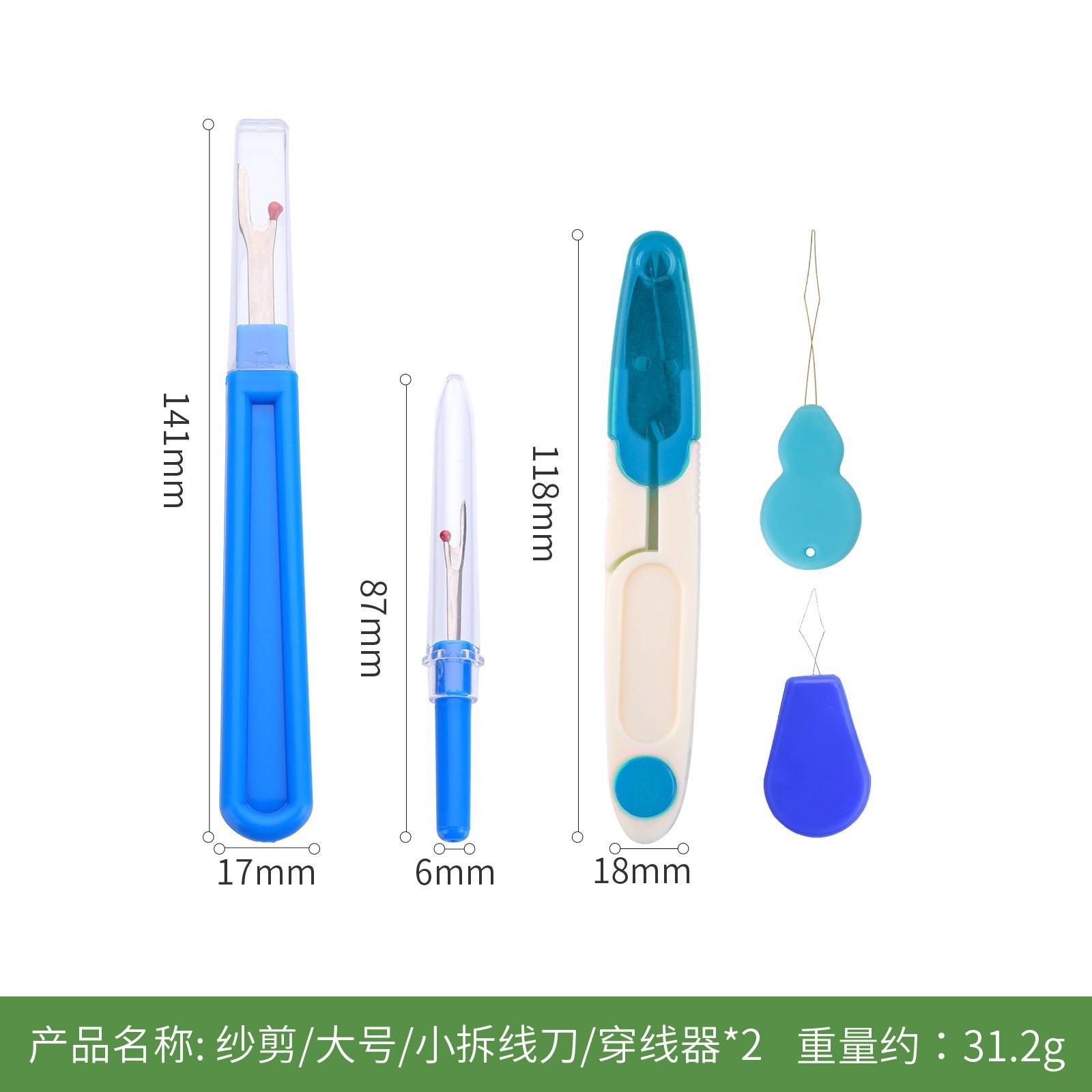 

Seam Ripper Stitch Remover Tool Set Sewing Unpicker Cutter for Tailor Fabric Craft DIY Clothing Alteration Repair Kit