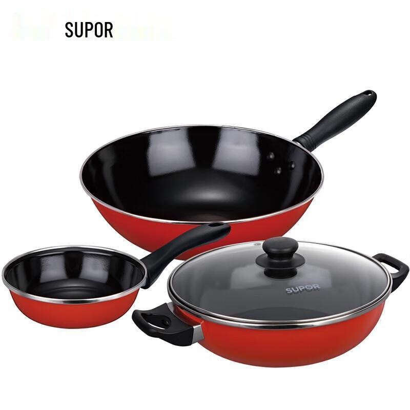 SUPOR Love Home 3-Piece Non-Stick Cookware Set