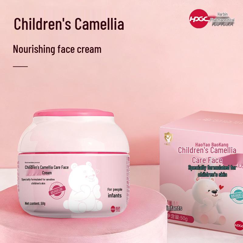 Baokang Camellia Children s Moisturizing Face Cream - Anti-Freezing, Anti-Chap Skincare for Babies and Kids