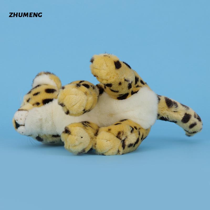 New Toy Money Leopard Plush Toy Children's Cute Plush Toy