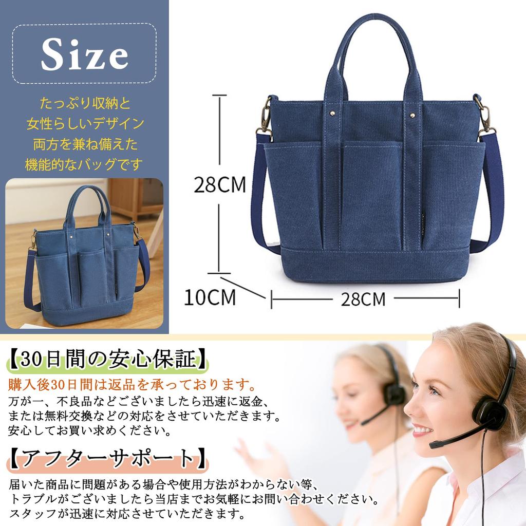 NICOLE & DORIS Women's Canvas Tote Bag, Crossbody Bag, Business Bag, A4 Size, Large Capacity, Unisex, Multiple Pockets, Solid Canvas, Casual,