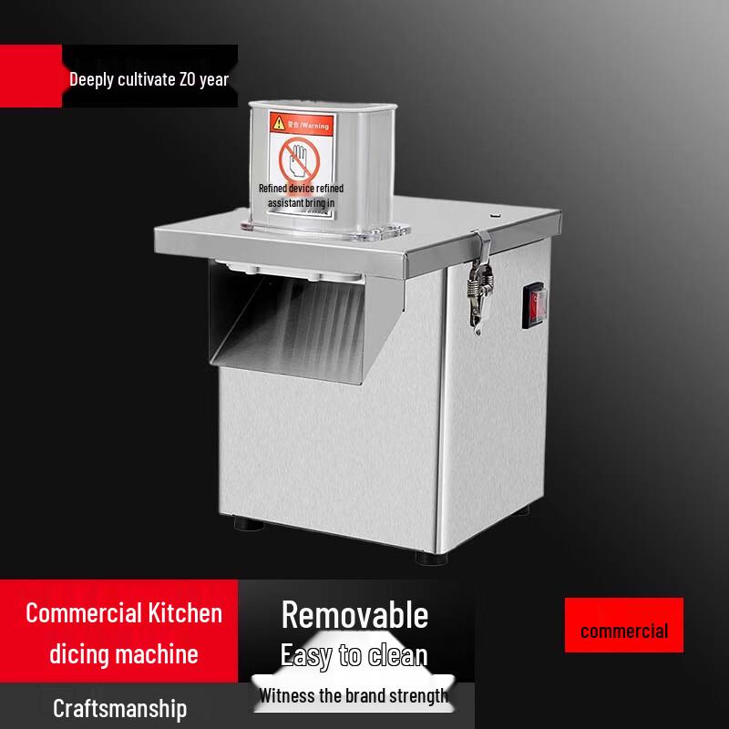 Zunbo Commercial Stainless Steel Multi-function Food Processor