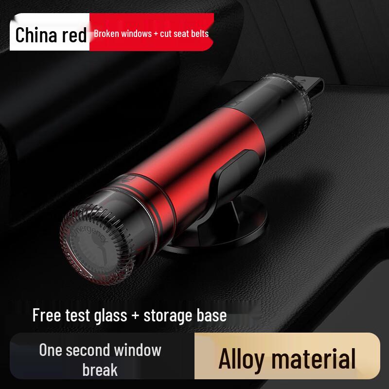 DAXTE Car Emergency Safety Hammer