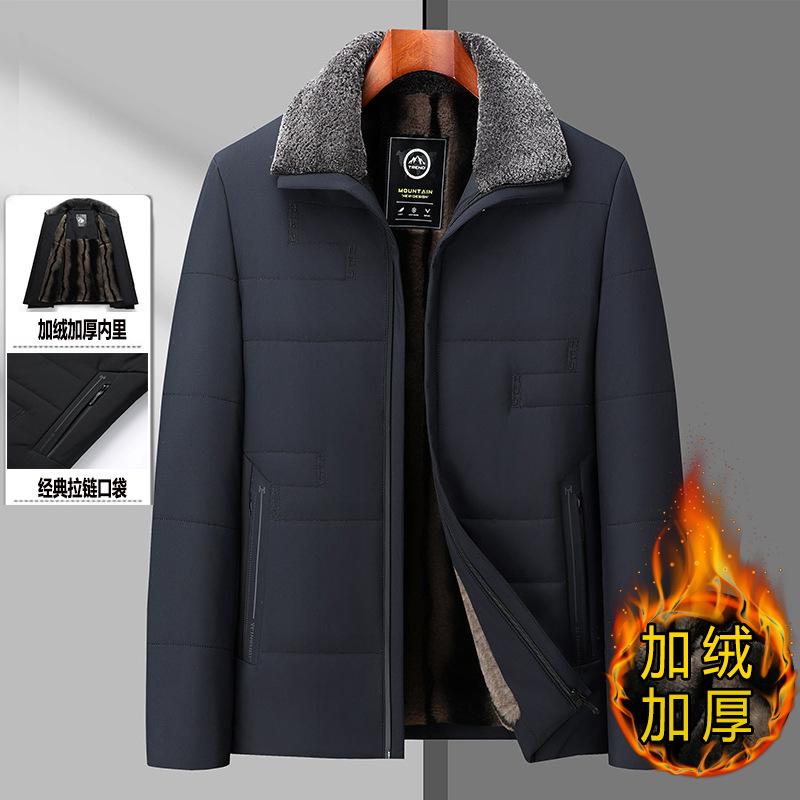 

New dad winter coat piled thickened cotton-padded jacket winter cotton-padded jacket for the elderly men in winter 4XL (weight 160-90kg)