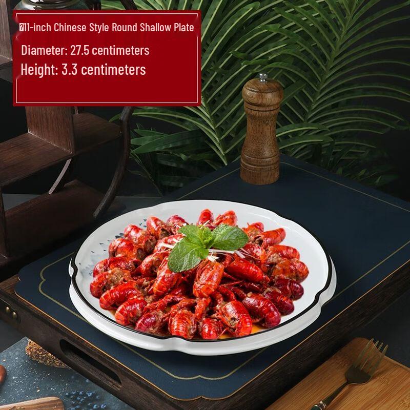 Creative Irregular Ceramic Dinner Plate