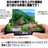 Z Shorty Kiha 52-156 Metropolitan Area Color Mini Layout 2 Scene Summer Parts Set Rokuhan Gauge Diorama Train Model Electric Rail Level Crossing A4