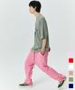 ATTENTIONROW Edition 1. Soft Essential Setup String Jogger Long Pants (6 Colors)