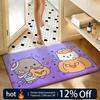 Soft Absorbent Non-Slip Rug Character Peach Cat Floor Mat Home Decor Doormat Bedroom Floor Mat Shower Carpet