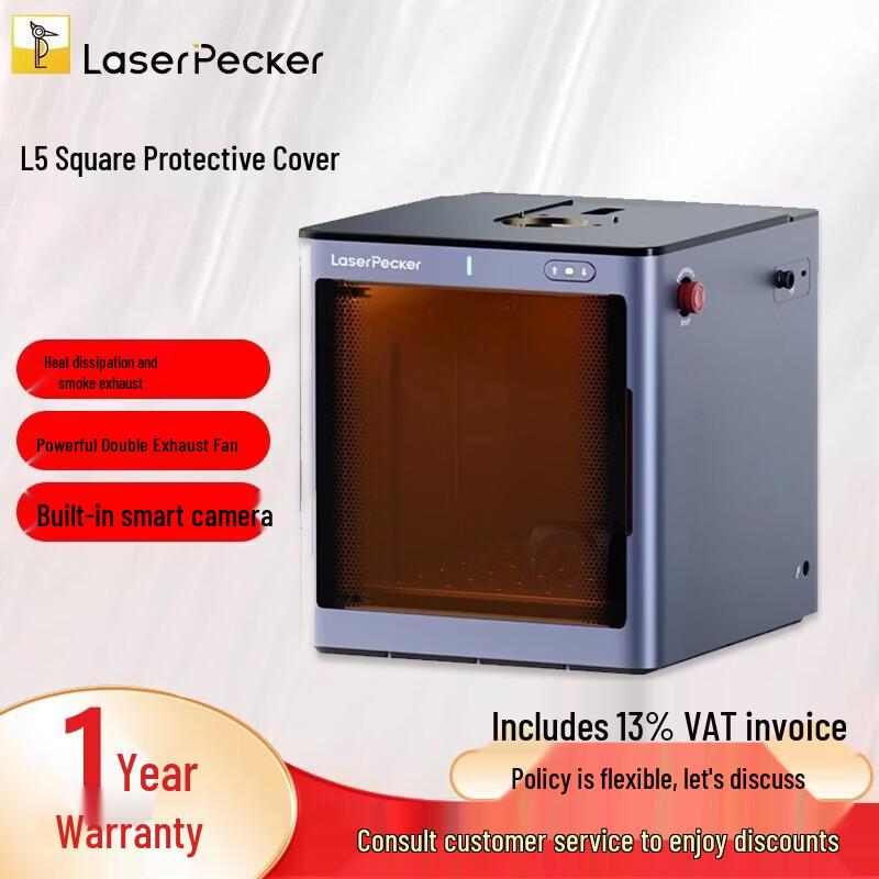 LaserPecker LP5 Square Protective Cover with Air Filter