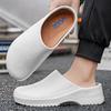 Fashion Men's Outdoor Work Summer New Style Cool Slippers Large Size Anti Slip Loafers Indoor Chef Set Foot Casual Shoes for Women 2025