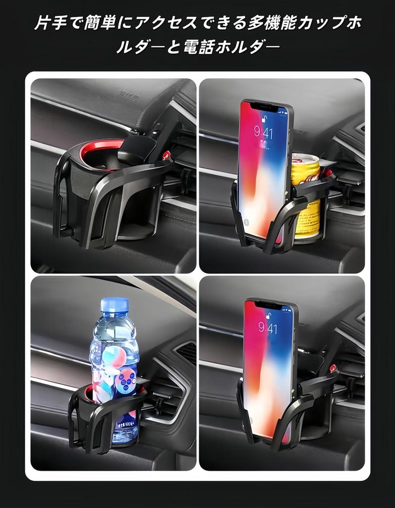 Porta-copos Compatível com Subaru Crosstrek Série GU GUD GUE