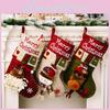 Whimsical Christmas Stockings In Red And Green Fabric With Roomy Gift Bag For Seasonal Joy