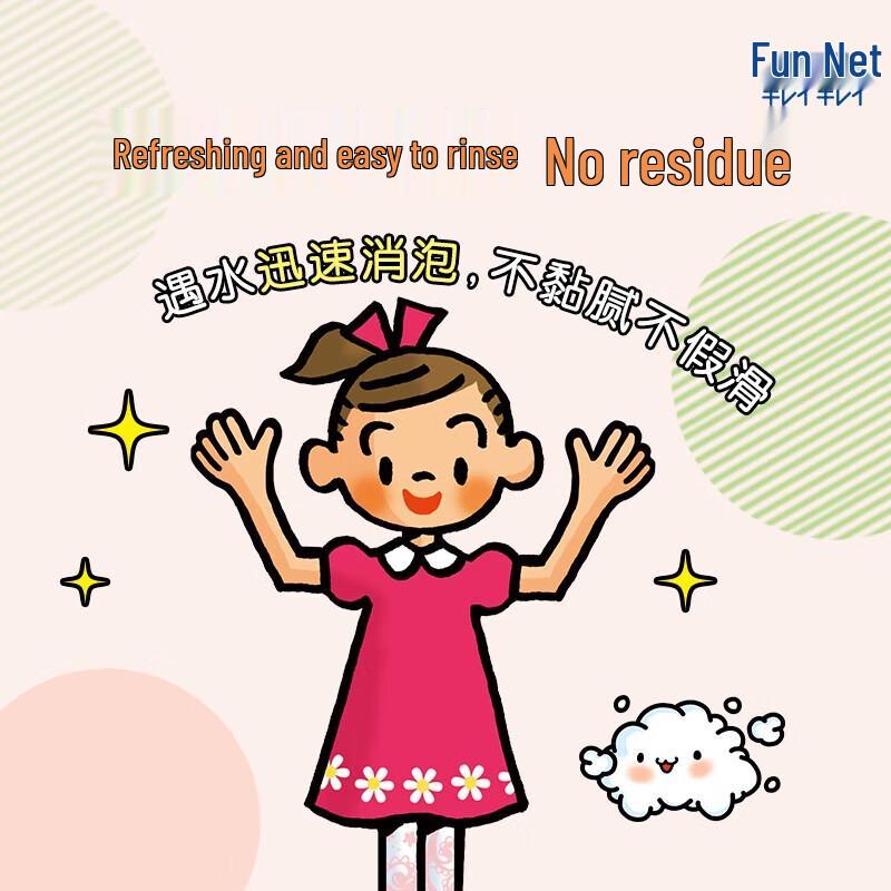 Lion Fun Clean Antibacterial Foaming Hand Soap, Grapefruit Scent, 3-Pack