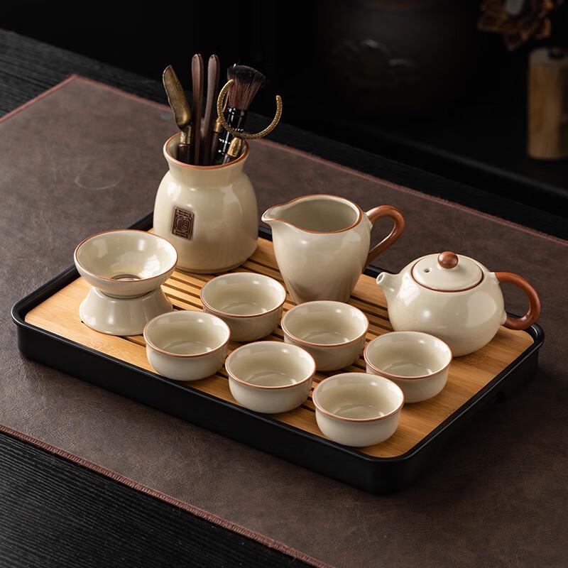 Ting Le Ru Kiln Chinese Kung Fu Tea Set