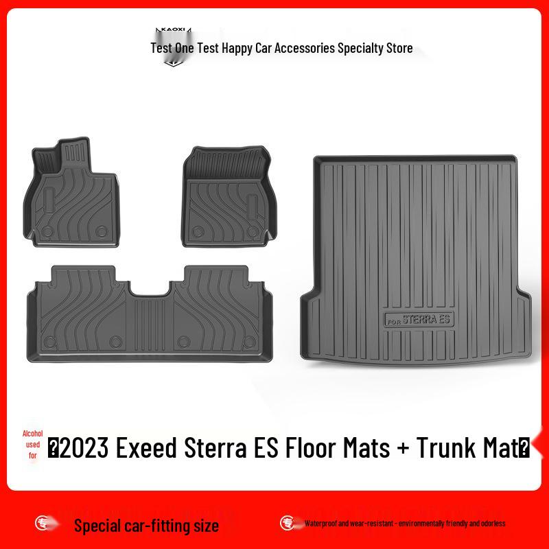 2023 Exeed FOR STERRA ES Xingji Yuan Waterproof Trunk Mat & TPE Backrest Pad