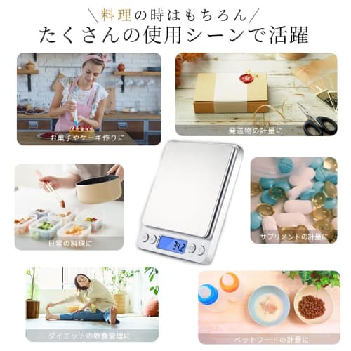 Digital Kitchen Scale, 0.1g Increments, Electronic Cooking Scale, Precision Electronic Weighing Scale, 0.1g to 3.0kg, Compact, Multi-Purpose, Tare Fun