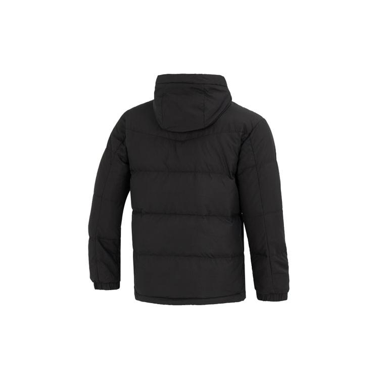 Adidas Down Jacket Winter Men's Black HN2094