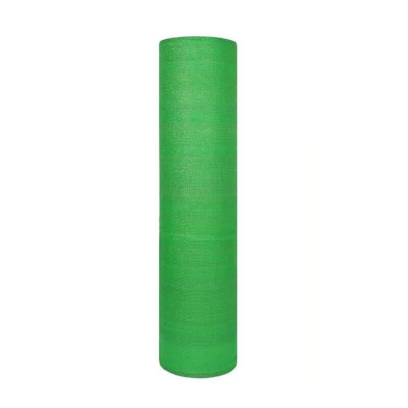 Green Thickened Sunshade & Dustproof Net
