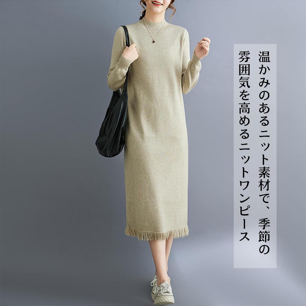 Knit Long Turtleneck Maxi Plus Solid Perfect for Everyday Winter [POGCZMKK] Women's Dress, Sleeve, Sweater, Length, Sizes, Figure-Flattering,