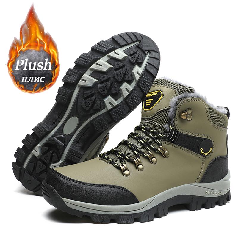 Outdoor Non-slip Man Snow Boots Thickened Warm Men Casual Shoes Winter Hiking Shoes Plus Velvet Large Size Waterproof Boots