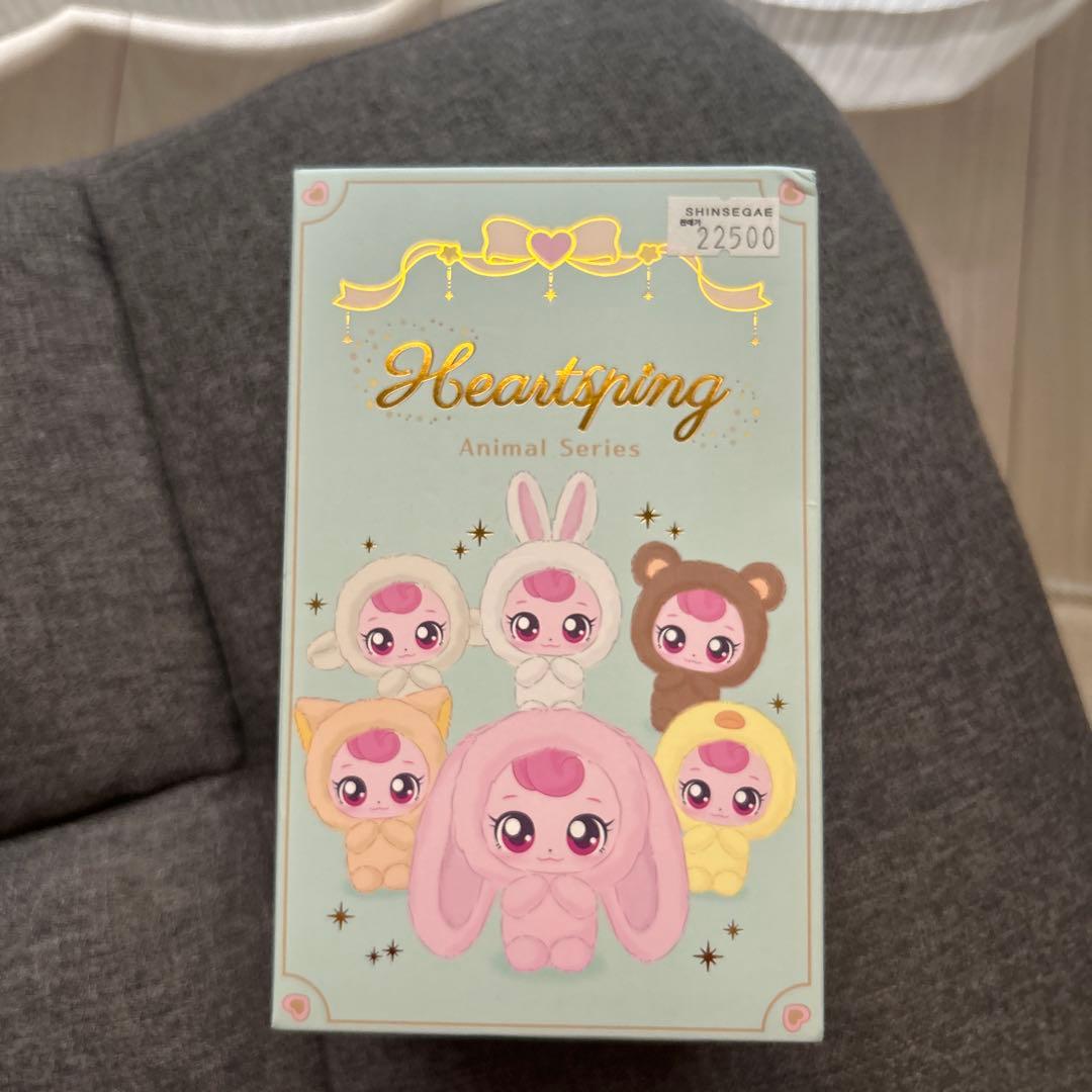 

[USED] Tinipin Hatchupin Animal Series Bear Key Ring