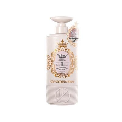 Plant Voice White Truffle Deep Repair Hair Conditioner