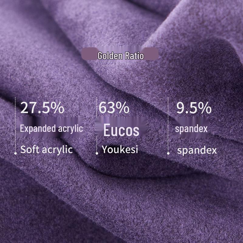 Extra Dicke Thermische Nahtlose Antibakterielle Fleecegefütterte Leggings für Männer & Frauen - Ideal für ältere Menschen