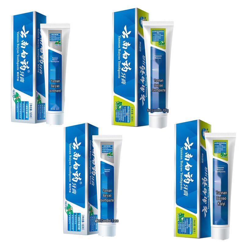 

Yunnan Baiyao Toothpaste Combo Pack
