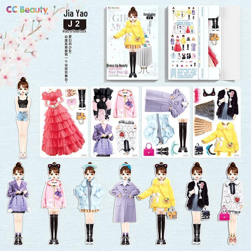 Magnetic Dress-Up Puzzle Book for Girls: Sticker Toy and Fashion Doll for Ages 4-6